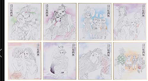Amazon.co.jp: 鬼滅 吾峠呼世晴 原画展 色紙コレクションセット